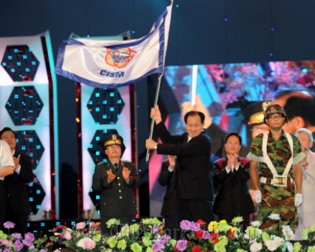 Mungyeong hopes to host 2015 Military World Games
