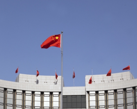 China may limit rate increases after raising bank reserve ratio