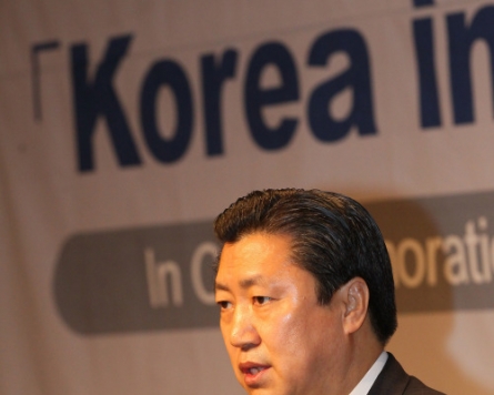 South Korea solicits support on regaining Security Council seat
