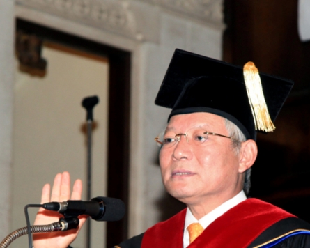 Konkuk Univ. head named PSU president
