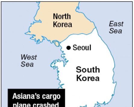 Asiana cargo flight crashes off Jeju coast
