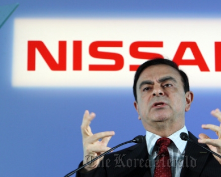 Nissan eyes 1.5m electric cars by 2016