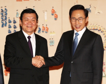 Korea, Vietnam discuss atomic power plant deal