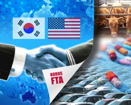 Automakers to benefit most from Korea-U.S. FTA
