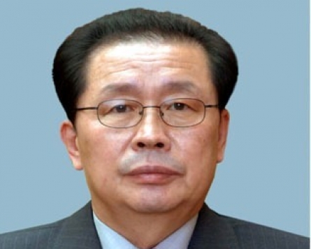 Role of Jang Song-thaek ‘overestimated’
