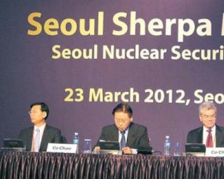 Nuclear security diplomacy: A creative multilateral effort