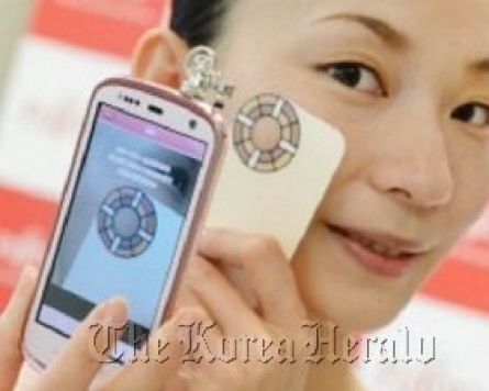 Japan mobile phone will monitor skin condition