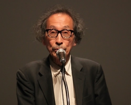 [Newsmaker] Scholar urges Tokyo to give up on Dokdo