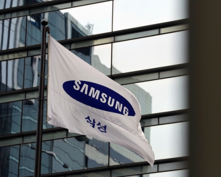 [Newsmaker] Record number seek Samsung jobs