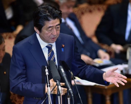 [Newsmaker] Hostage crisis poses test for pacifist Japan