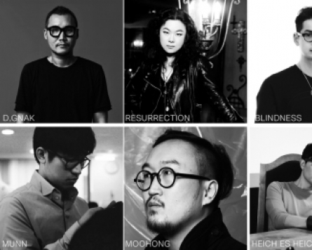 Korean fashion designers to open pop-up store in Paris