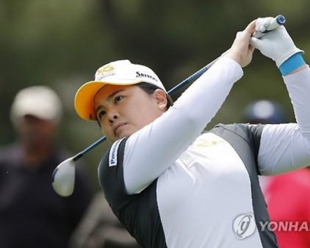 Injured Park In-bee going for history at LPGA major