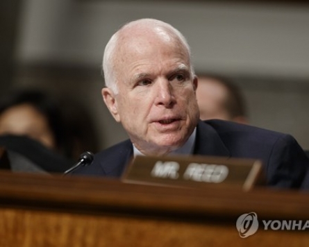 McCain slams China for 'bullying' Korea over THAAD