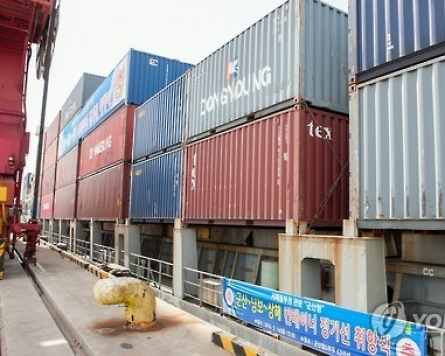 Korea's exports rise 20.2% in Feb.