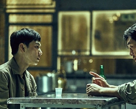 'The Merciless' tops S. Korean box office on opening day