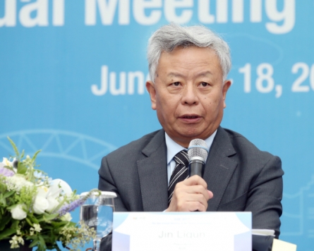AIIB may finance projects for North Korea