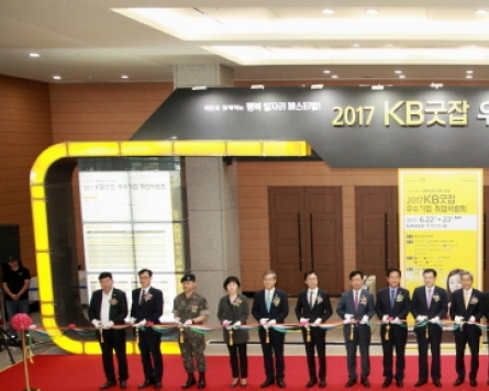 KB’s job fair completes 12th successful session