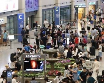 Koreans traveling to China plunge amid THAAD row: data