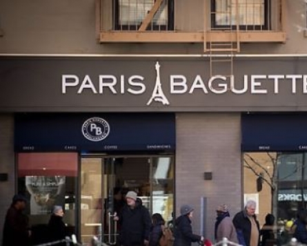 Korea's Paris Baguette to open more stores in US