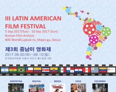 Latin American films come to town