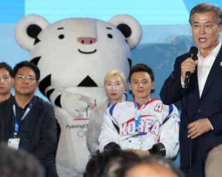 PyeongChang Games may help mend soured Sino-Korean ties: experts