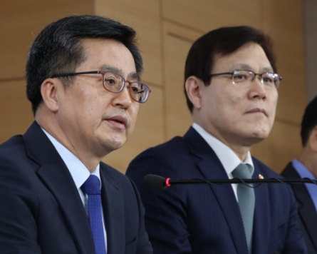 South Korea to tighten loan rules to curb household debts