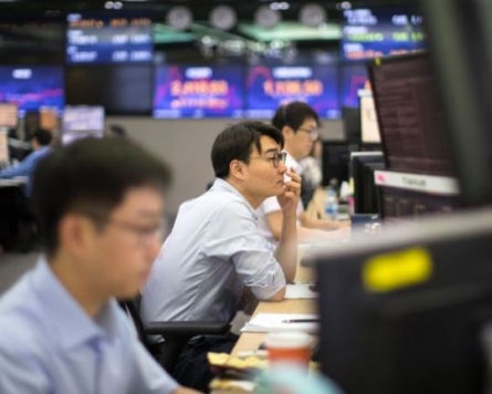 Seoul stocks down on US tax reform jitters