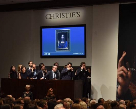Da Vinci sells for $450mn in auction record: Christie's