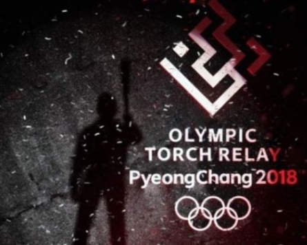 [PyeongChang 2018] Torch relay for PyeongChang 2018 to resume Friday following deadly fire