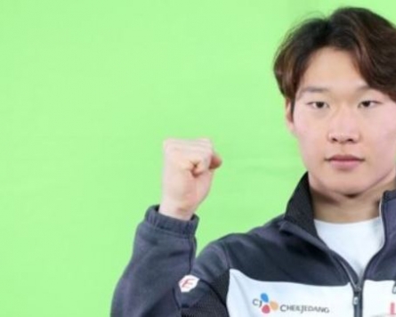 [PyeongChang 2018] Korean alpine snowboarder determined to meet home fans' expectations in PyeongChang