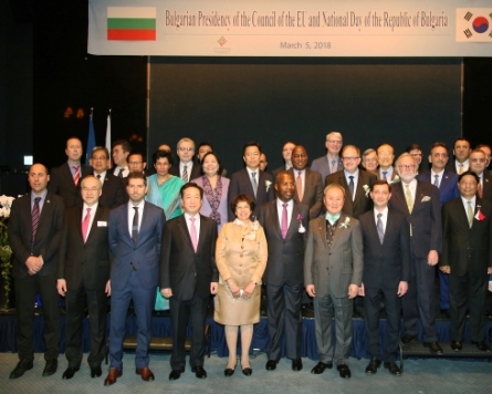 Bulgaria celebrates Council of EU presidency on National Day