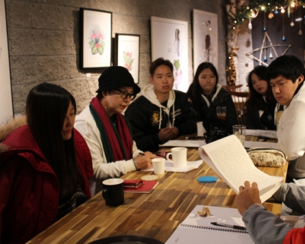 Writing classes at Mulmangcho Open School bring students from North and South together