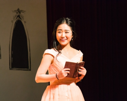 Korea International School to stage Disney’s ‘Beauty and the Beast’