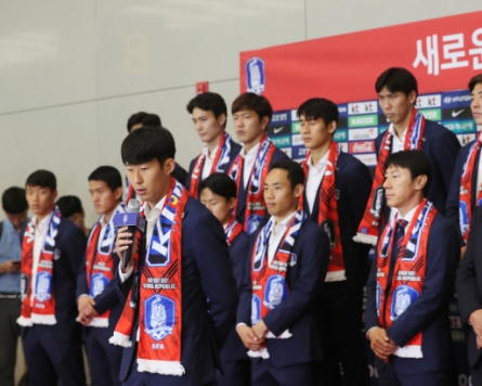 After World Cup exit, S. Korean football shifts focus to Asian Games