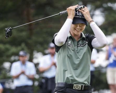 Host S. Korea seeded No. 1 in LPGA int'l competition