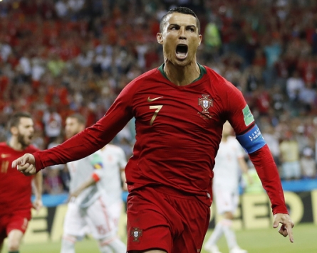 Portuguese football icon Cristiano Ronaldo to visit S. Korea