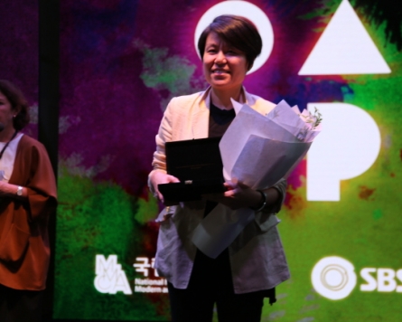 Jung Eun-young wins MMCA Korea Artist Prize