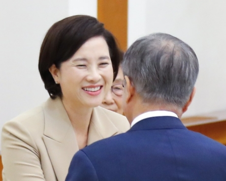 Moon appoints controversial education minister
