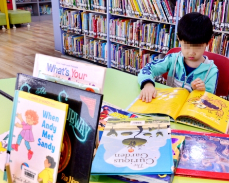 [Weekender] Inside South Korea’s boom in preschool English books