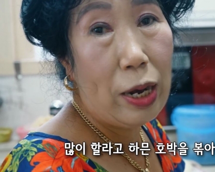 [Weekender] Meet Korea’s age-defying social media icons