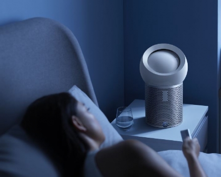 [Weekender] From tech to tonics, sleep aids are all around