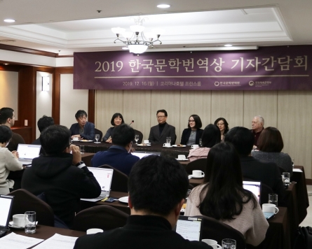 LTI Korea awards recognize excellence in literary translation