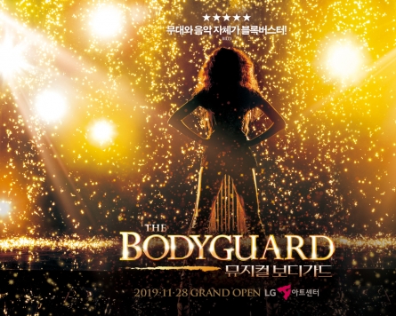 [Herald Review] Remembering singer Whitney Houston with ‘Bodyguard’