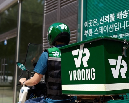 Logistics startup Mesh Korea denies sell-off rumors