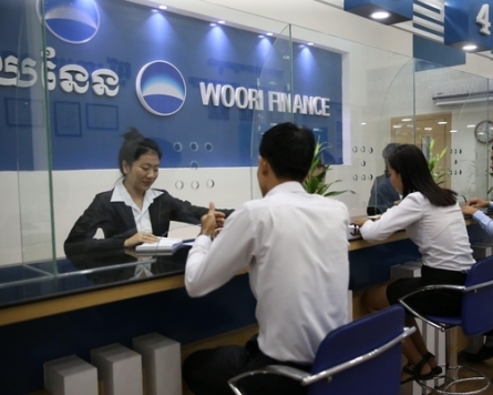 Woori Bank merges two Cambodian subsidiaries