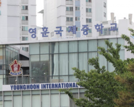 Licenses for two international schools in Seoul revoked