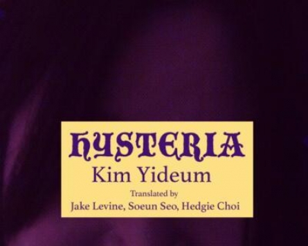 ‘Hysteria’ wins two American translation awards
