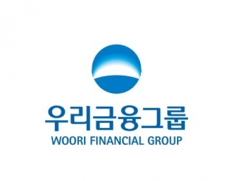 Woori Financial sets up infrastructure fund to promote New Deal project