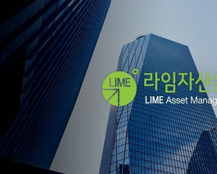 FSS set to order local banks compensate Lime fund customers