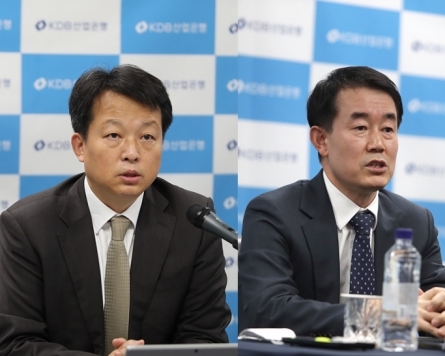 HAAH bid hinges on SsangYong’s reorganization plan: KDB